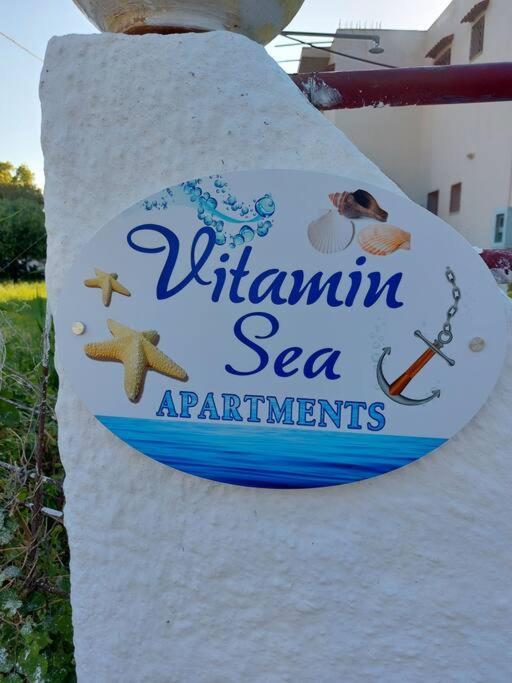 Vitamin Sea Apartment 4, Άνετο Διαμέρισμα. Almiropotamos Bagian luar foto